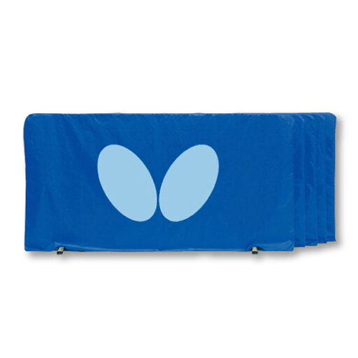 バタフライ Butterfly代引き・個人宅配送不可 フェンス (1.4M)卓球グッズ(70360-177) バタフライ Butterfly代引き・個人宅配送不可 フェンス (1.4M)卓球グッズ(70360-177)