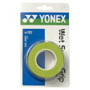 ヨネックス YONEXウェットスーパーグリップ(3本入)テニスグッズ(AC102-309)