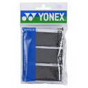 タッキーフィットグリップ(3本入リ)【Yonex】ヨネックステニスグッズソノタ(AC1433-007)*21