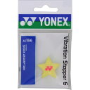 lbNX YONEXoCu[VXgbp[6(1)ejXObY(AC166-046)