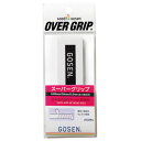 ゴーセン GOSENスーパーグリップ ホワイトテニスグッズ(AC26LW)