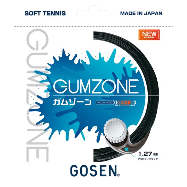 ヨネックス YONEX ウィメンズスカート インナースパッツツキ 26147 テニススラックス・スカート