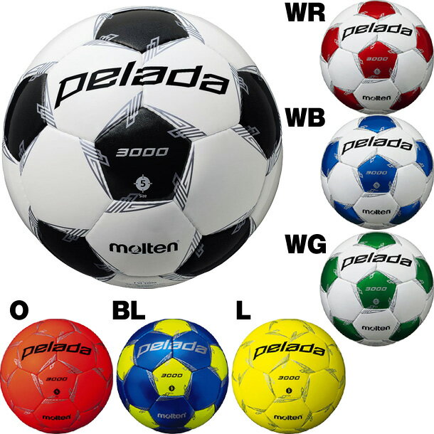 ビバスポーツ バーゲン