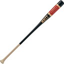 ゼット ZETTモクセイ ノックバット PROSTATUS野球 ソフトノックバット(bkt1401-1900)