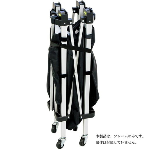ミカサ mikasaボールカゴフナガタAC-BC210フレーム学校機器(accf210) ミカサ mikasaボールカゴフナガタAC-BC210フレーム学校機器(accf210)