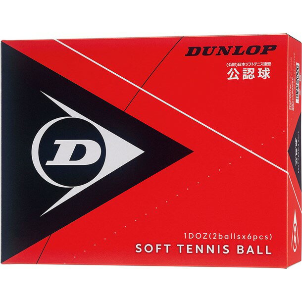 ダンロップテニス dunlopD SOFT TB(2) DOZテニスキュウギボール ナン(dstb2doz)