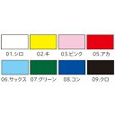 フットマーク footmarkカラーテープオス水泳アクセサリー(101703-06)