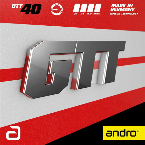 GTT 40アンドロタッキュウラバー