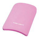 トーエイライト TOEI LIGHTカラービート(赤)水泳 練習(B3272R)