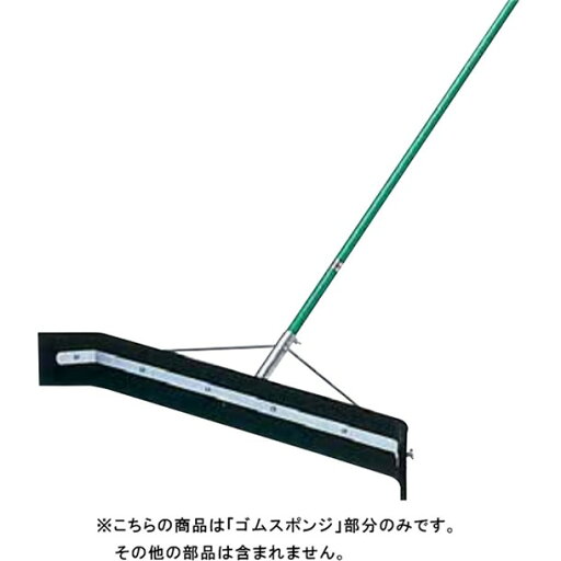 トーエイライト TOEI LIGHTドライヤースペアゴム120学校機器(b2017) トーエイライト TOEI LIGHTドライヤースペアゴム120学校機器(b2017)