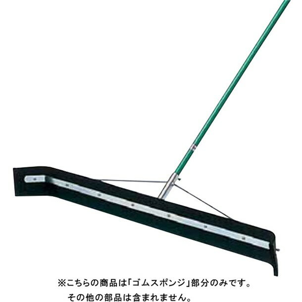 トーエイライト TOEI LIGHTドライヤースペアゴム150学校機器(b2018)