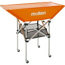 モルテン moltenオリタタミシキヒラカタボールカゴ セイタカ学校機器タイイクカンビヒン(bk0033o)