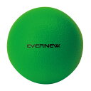 エバニュー Evernewソフトフォームボール16学校機器(eta052-500)