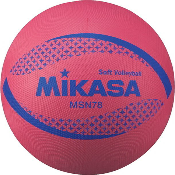 ミカサ mikasaソフトバレー78CM アカバレー競技ボール(msn78r)
