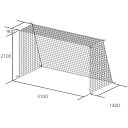 フットサル・ハンドゴールネット・四角目（2張1組） 素材：ポリエチレン無結節、440T/72本 サイズ：H2100×W3100×D上900×D下1400mm 重量：3．9kg/組 仕様：ネットカラー/白、網目/12cm角