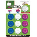 タバタ tabataOCTEEショート5&10ゴルフグッズ(gv1410)(4)