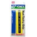 ヨネックス YONEXウェットタッキーグリップテニスグッズ(ac154-151)