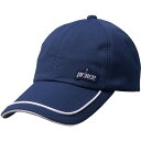 プリンス princeシャネツラウンディッシュキャップテニスCAP(ph600-127)