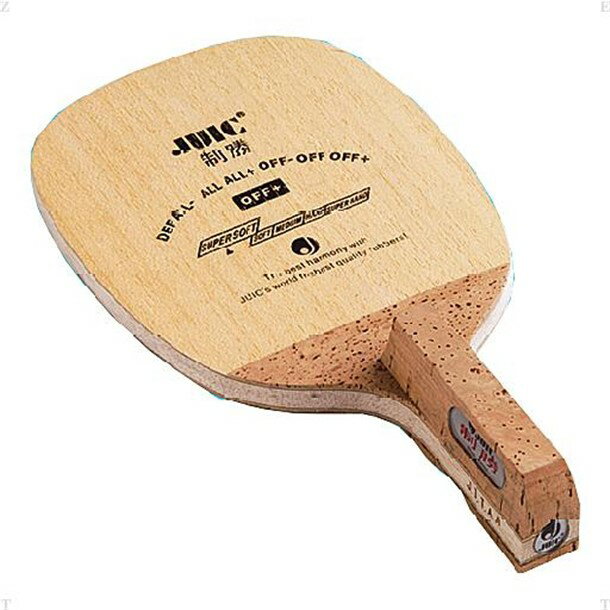 奤å juic祦 ڥ饱å(2293f)