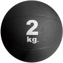 ハタ HATASメディシンボール 2KGスポーツ キグ(mb5720)(4)