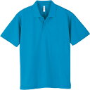 グリマー glimmer4.4OZ ADPドライポロシャツ120150スポーツ ポロシャツ(00302a-034)