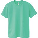 グリマー glimmer4.4OZ ACT ドライTシャツ3L-5Lカジュアル 半袖Tシャツ(00300cc-026)