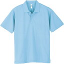 グリマー glimmer4.4OZ ADPドライポロシャツSS-LLスポーツ ポロシャツ(00302b-133)