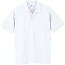 グリマー glimmer4.4OZ ADPドライポロシャツSS-LLスポーツ ポロシャツ(00302b-001)