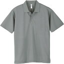 グリマー glimmer4.4OZ ADPドライポロシャツSS-LLスポーツ ポロシャツ(00302b-002)(4)