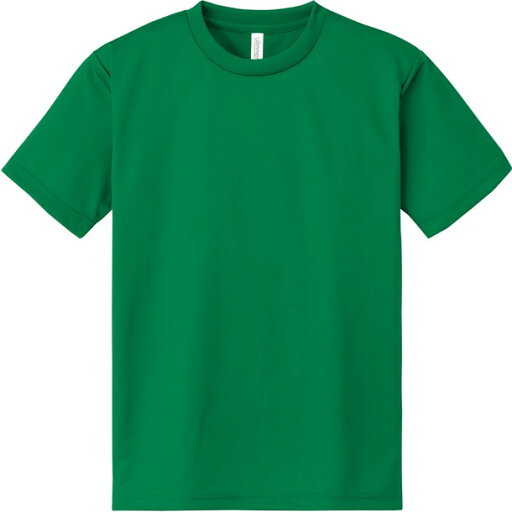 グリマー glimmer4.4OZ ACT ドライTシャツ100-150カジュアル 半袖Tシャツ(00300ca-025) グリマー glimmer4.4OZ ACT ドライTシャツ100-150カジュアル 半袖Tシャツ(00300ca-025)