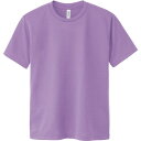 グリマー glimmer4.4OZ ACT ドライTシャツ100-150カジュアル 半袖Tシャツ(00300ca-188)