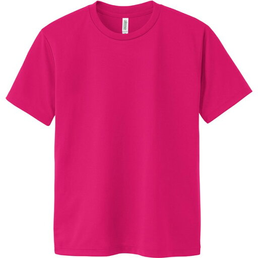 グリマー glimmer4.4OZ ACT ドライTシャツ3L-5Lカジュアル 半袖Tシャツ(00300cc-146) グリマー glimmer4.4OZ ACT ドライTシャツ3L-5Lカジュアル 半袖Tシャツ(00300cc-146)