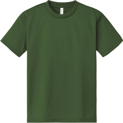グリマー glimmer4.4OZ ACT ドライTシャツ100-150カジュアル 半袖Tシャツ(00300ca-128) グリマー glimmer4.4OZ ACT ドライTシャツ100-150カジュアル 半袖Tシャツ(00300ca-128)