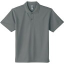トムス toms4.4OZ ADP ドライポロシャツ3L-5Lスポーツ ポロシャツ(00302zc-901)