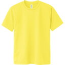 グリマー glimmer4.4OZ ACT ドライTシャツ3L-5Lカジュアル 半袖Tシャツ(00300cc-020)