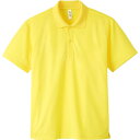 グリマー glimmer4.4OZ ADPドライポロシャツSS-LLスポーツ ポロシャツ(00302b-020)