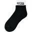 ヴィクタス victas2TONE SHORT SOCKS卓球ソックス(662102-1000)