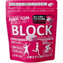 プリンス princePINKION ブロック アルミ60スポーツ スポーツ飲料(pi006)(4)