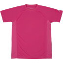 RシャツSPハンソデ ピンク O【PHITEN】ファイテンボディケアハンソデTシャツ(jg356106)