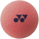 ヨネックス YONEXテニピンヨウスポンジボール1 テニス競技ボール(tnpsb1-026)