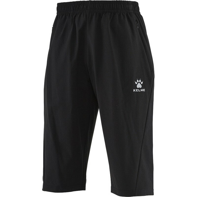 kelme(ケレメ)アクティブクォーターパンツフットサル パンツ(8153zk1001-000）