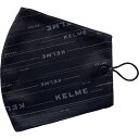 ケルメ KELMEMASK CASEフットサルケース(kc21s001-318)