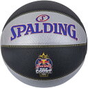 スポルディング SPALDINGレッドブル ハーフコート SZ7バスケット競技ボール7号(76863z)