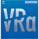 victas(ヴィクタス)ヴェンタスレギュラー アルファ卓球ラバー(200090-0040)