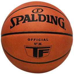 スポルディング SPALDINGオフィシャル レザー 7バスケット競技ボール7号(77015z)
