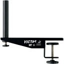 victas(ヴィクタス)VCサポートセットSタイプBL(JTTA)卓球タキュウダイビヒン(803010)