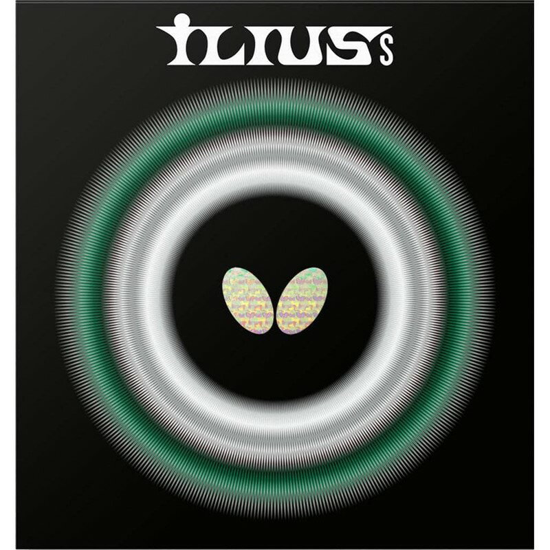 バタフライ(butterfly)イリウスS チョウゴクウスタッキュウラバー(00460-006)