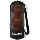 spalding(スポルディング)トリオボールケース ブラックバスケットボールケース(49006bk)