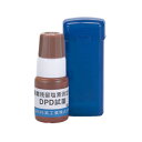 エバニュー Evernew残留塩素測定器DPD試薬(液体)学校機器 水中アクセサリー(EHB288)(4)