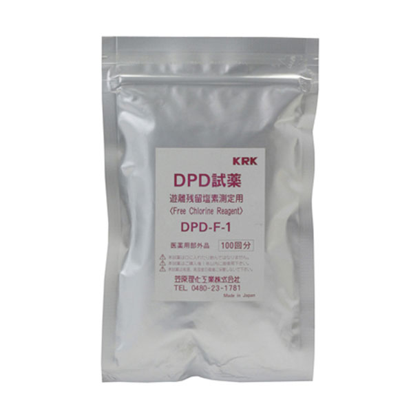 エバニュー Evernew水質検査機器 試薬DPD100袋入(粉末)学校機器 水中アクセサリー(EHB298)